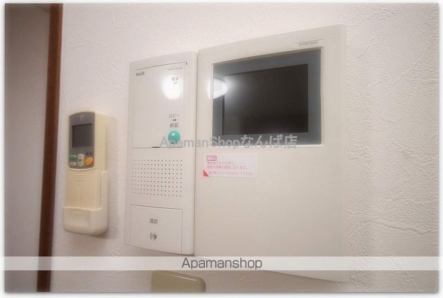 ヒズイマージュ北浜の内装写真