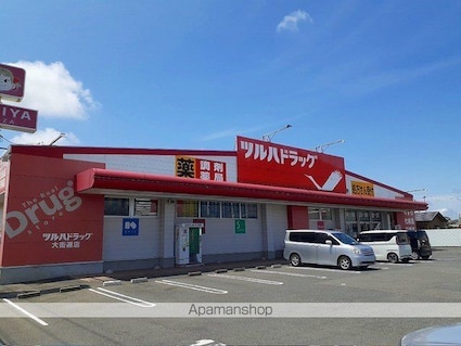 コリーヌ日和が丘[1LDK/40.09m2]の周辺4