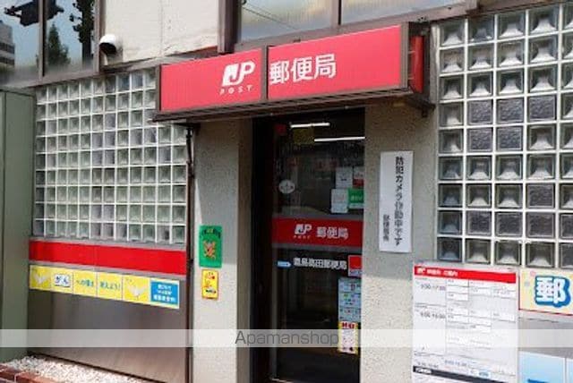 S-RESIDENCE雑司が谷の周辺写真