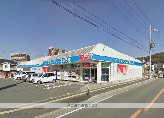ローズコート加茂の周辺写真