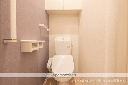 パーシモンⅡ[1LDK/46.54m2]のトイレ