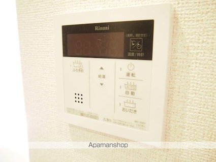 ヴィオーラ御園[2LDK/57.93m2]のその他設備