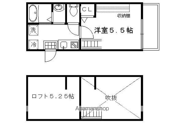 プレシャス五番館の間取り写真