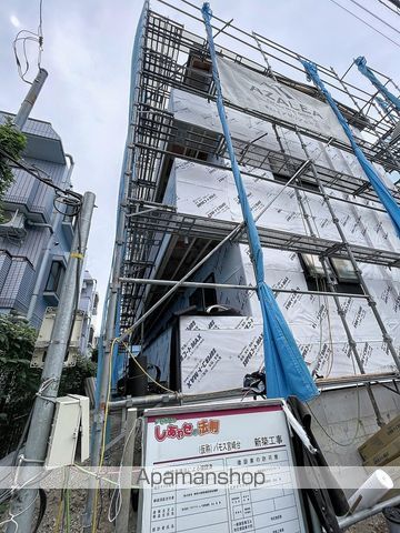 アザーレ・バモス宮崎台の外観写真
