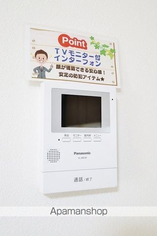 エクセレントフレアの内装写真