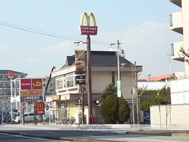 東園田団地2号棟の周辺写真