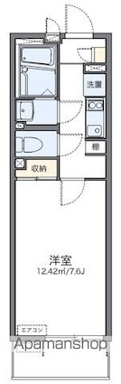 レオネクスト大宮ＥＡＳＴ[1K/23.6m2]の間取図