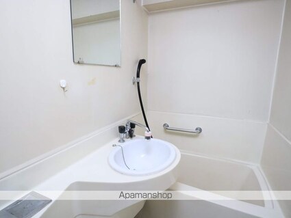 赤門サンライフマンション[1DK/25m2]の洗面所