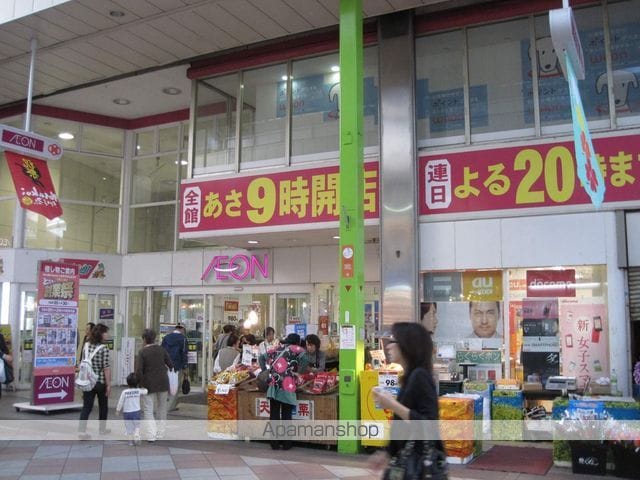 プラム石坂の周辺写真