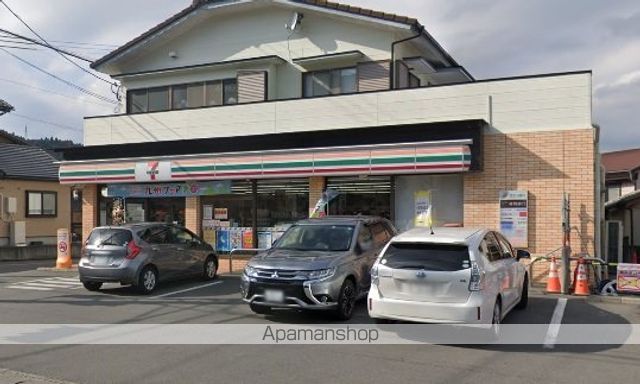 サンライズ松野の周辺写真