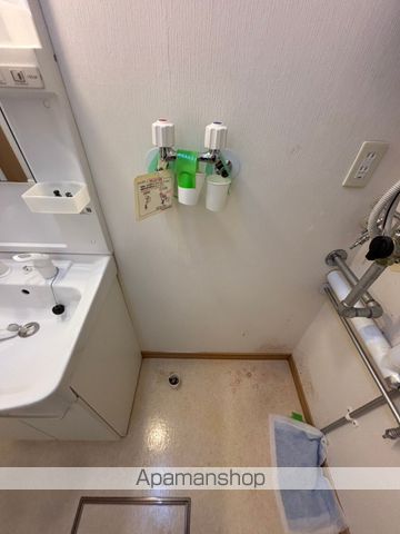 プラス33のその他写真