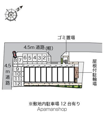 レオパレスメゾン菅原のその他写真