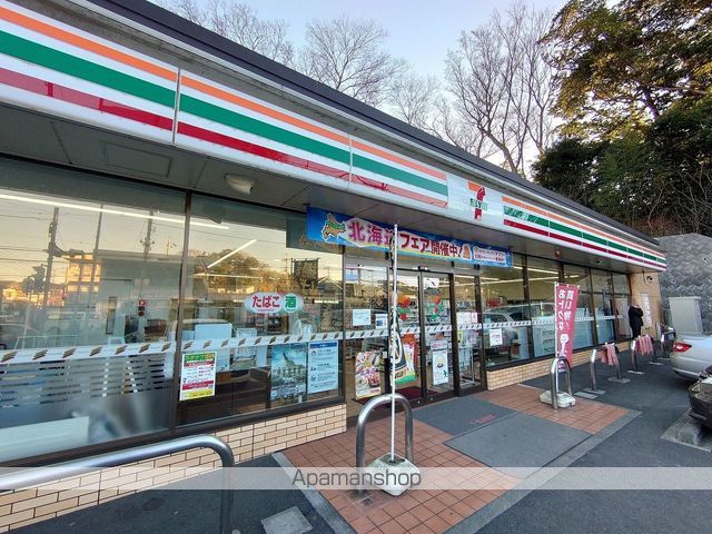 NTマンションの周辺写真