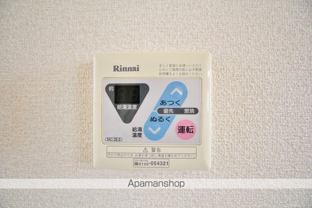 プレジール南昭和の内装写真