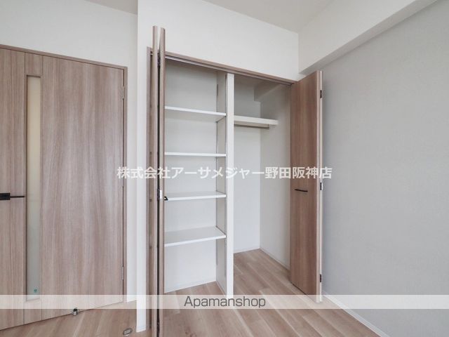 LIVE FLAT TSUKAMOTOの内装写真
