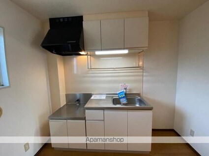 エメロード成合[2DK/40.04m2]のキッチン