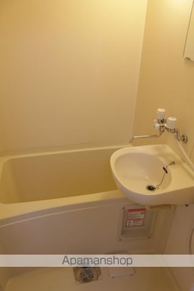 サンフラワー山波[1K/23.18m2]のバス