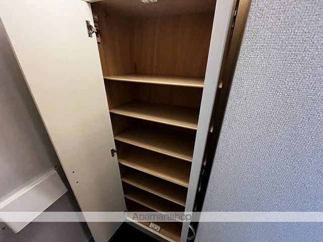 レオパレスプレシア[1K/19.87m2]のその他部屋・スペース