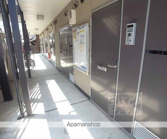 レオパレスウエストIのその他写真