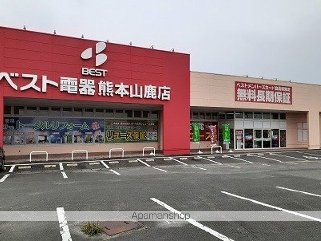 ジェルメ・カーサ III Bの周辺写真