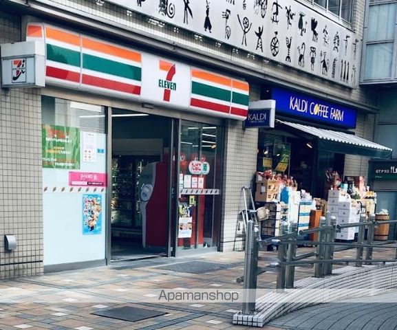ウェルスクエア中目黒の周辺写真
