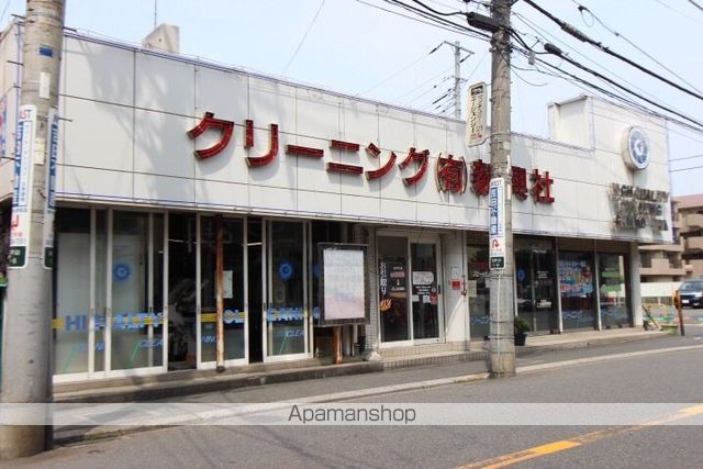 ピュアパレス・H1の周辺写真