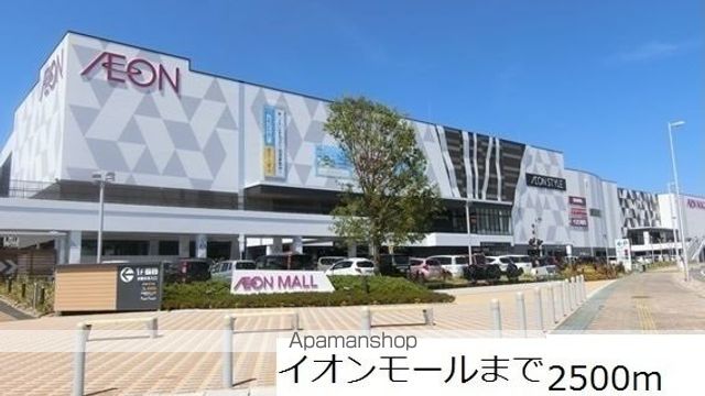ベルソーレの周辺写真