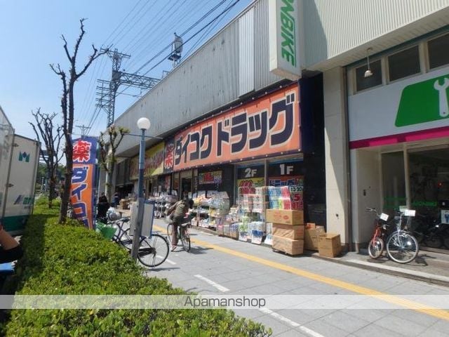 K.H.Eの周辺写真