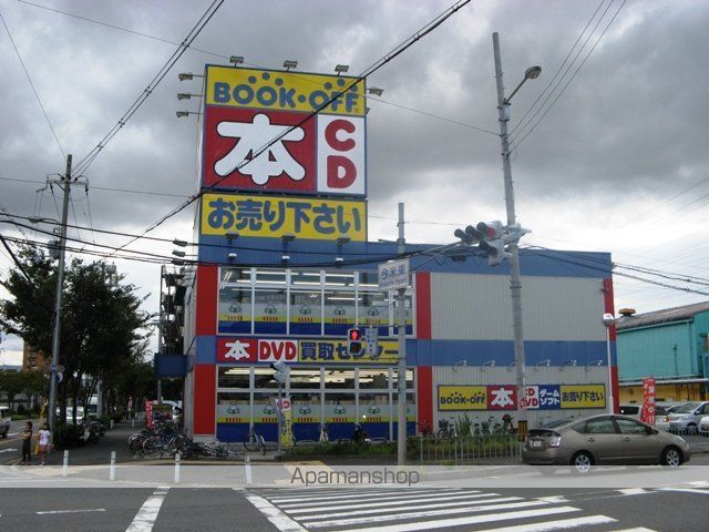 コンフォートガーデンの周辺写真