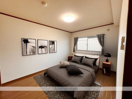 アスパイア[2DK/52.04m2]のその他部屋・スペース