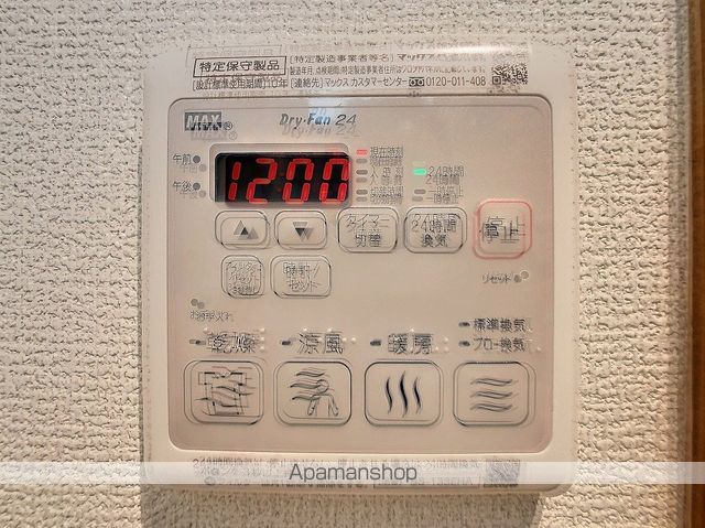プラドスメゾン伝法の内装写真