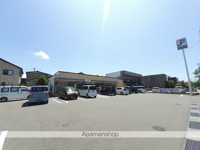 サンパレス平島の周辺写真