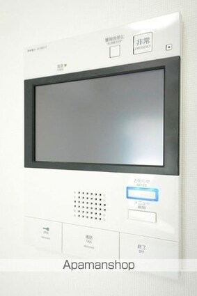 東京都新宿区北新宿４丁目[1K/26.14m2]のその他内装3