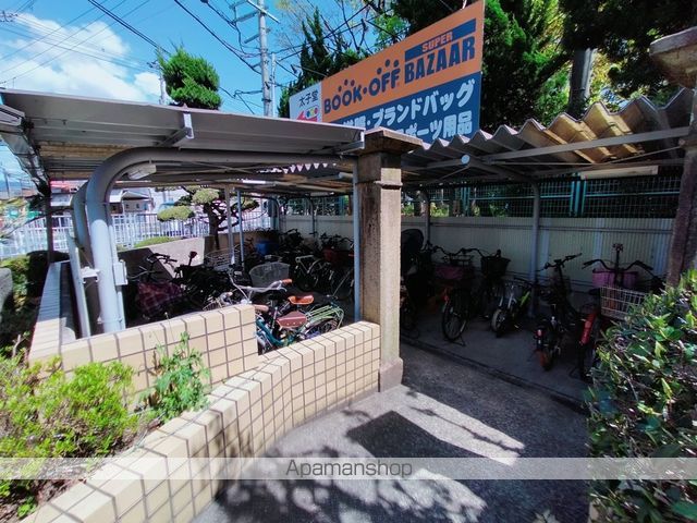 カサクレストのその他写真