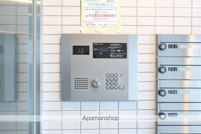 SPICAのその他写真