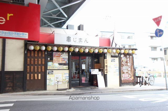 メゾンヴェール徳住の周辺写真