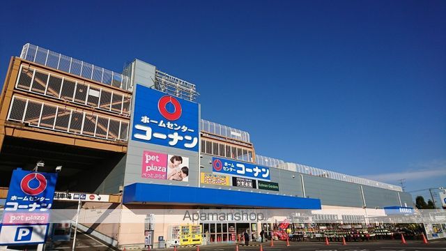 CHOUETTEの周辺写真
