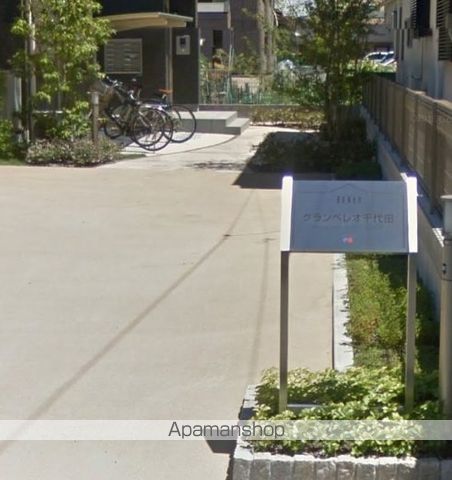 グランベレオ千代田の玄関写真