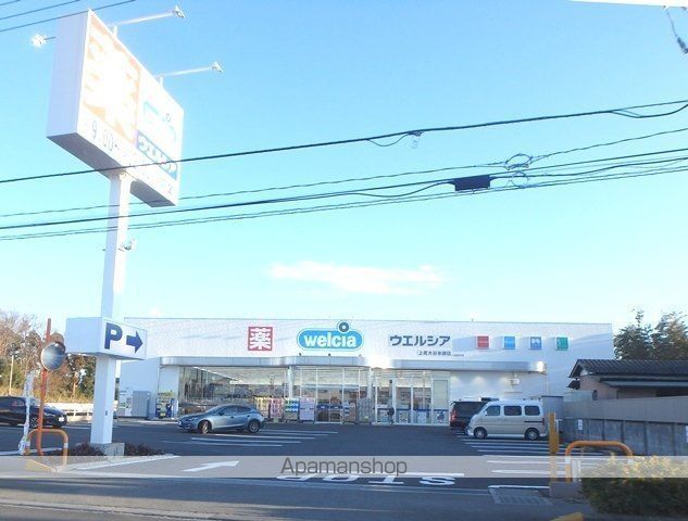クレイドルガーデン上尾市大谷本郷第8 5号棟の周辺写真