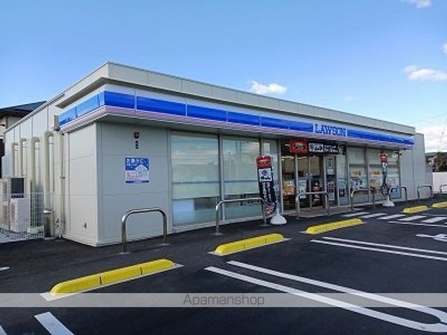 ジュネス99Aの周辺写真