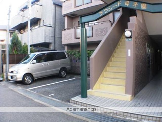 サクシード甲子園のその他写真