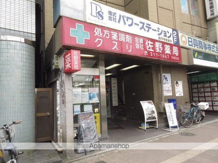 アレーロ高円寺[1K/25.2m2]の周辺6