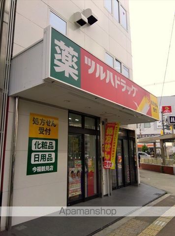 ロジェ今福鶴見の周辺写真
