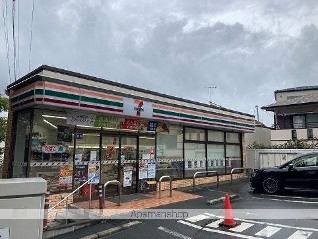ユーステス鎌倉の周辺写真