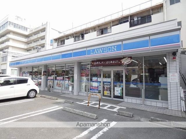 PREMIUM ARATAの周辺写真