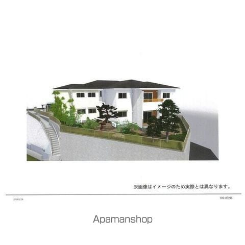 ハイテラス SENRIYAMAの外観写真