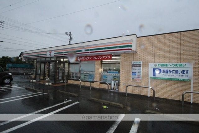 ニューバレイの周辺写真