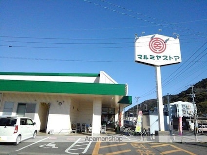 宮崎県延岡市愛宕町３丁目[2DK/46.49m2]の周辺5