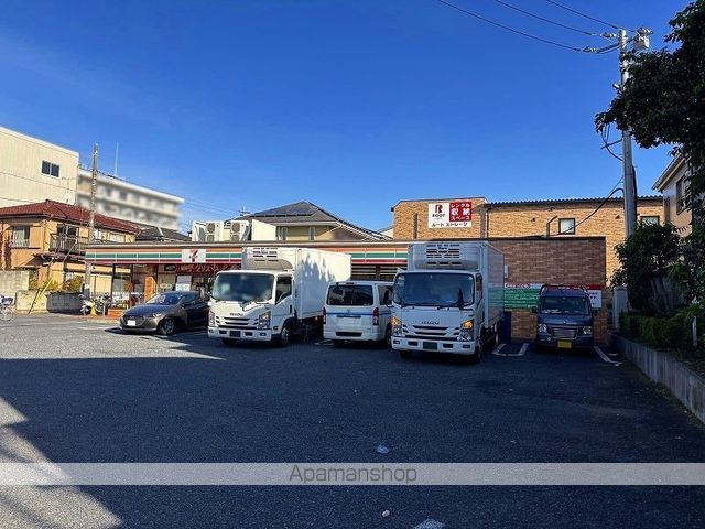 レオパレスシティーストーンの周辺写真