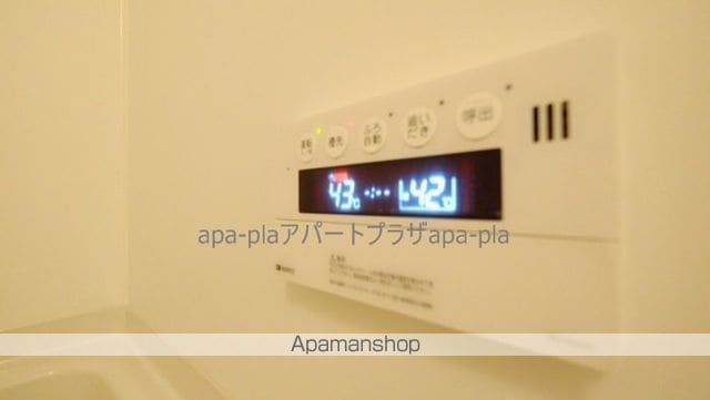 KONOMI ICHIBANKANの内装写真